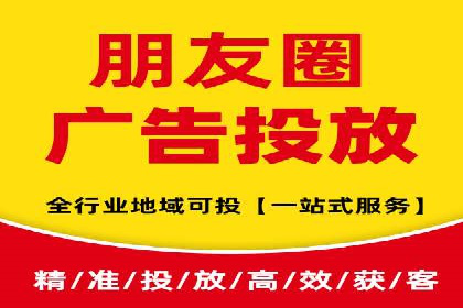 百度竞价运营策略：成功案例解析