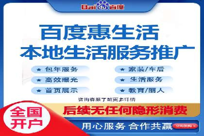 SEM竞价员实战技巧分享